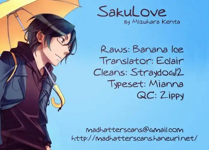 Saku Love Chapter 2 17